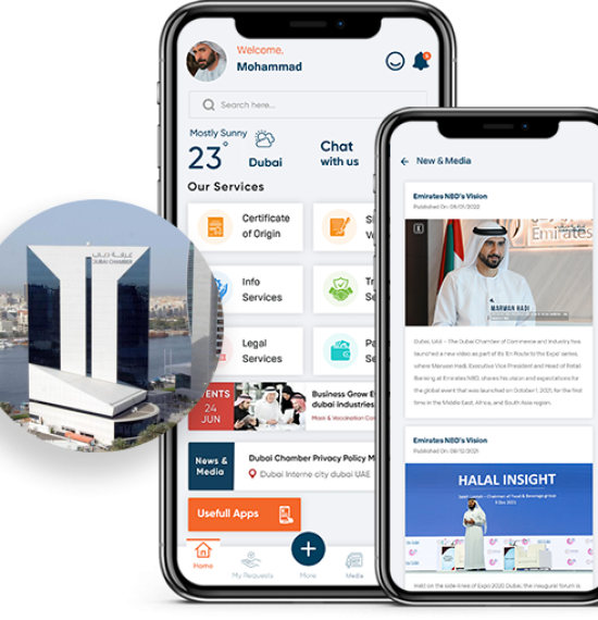 Dubai Chamber App