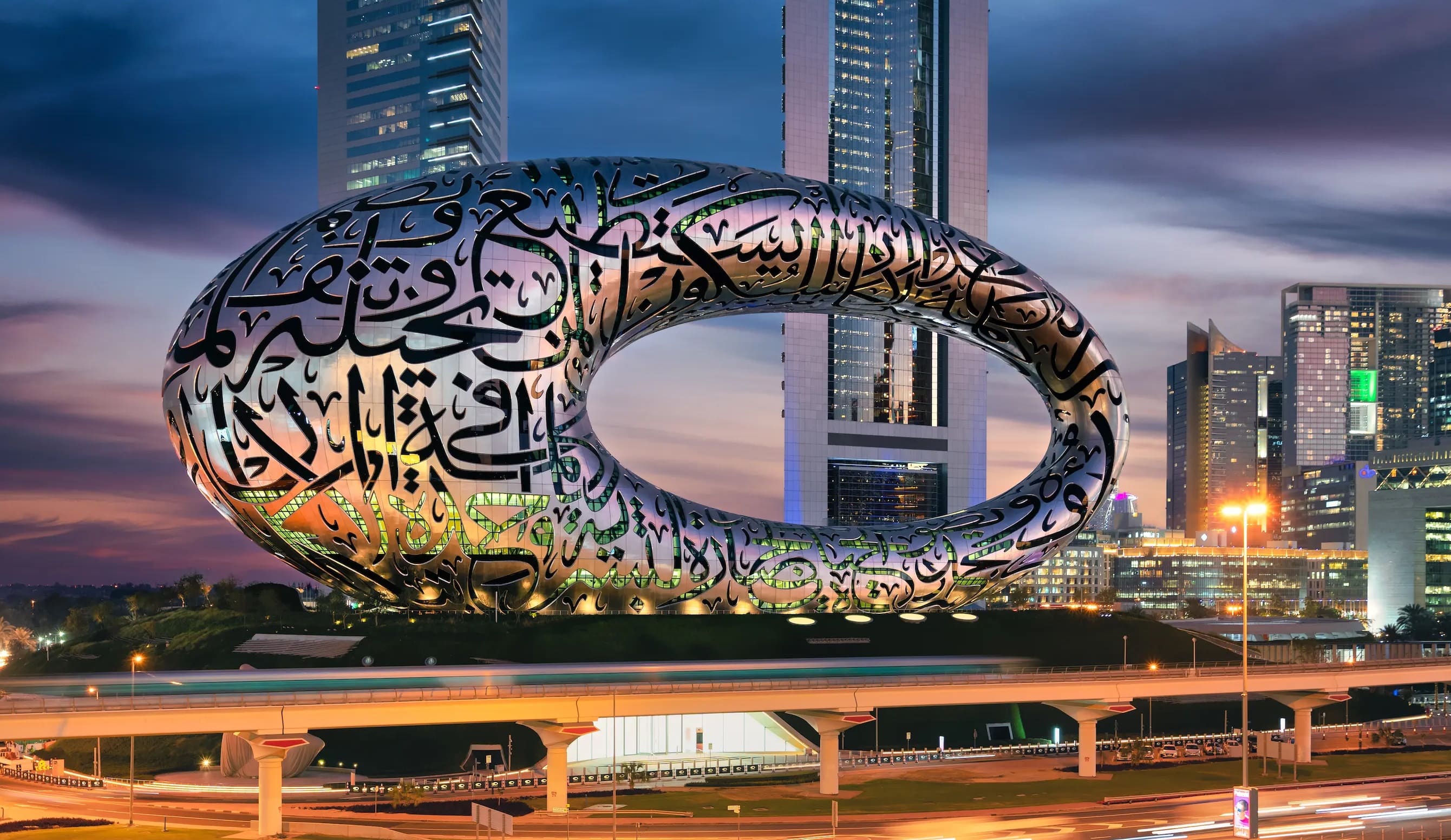 Discovering Dubai’s Leading Software Development Companies