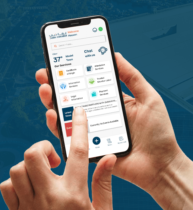 Dubai Chamber App