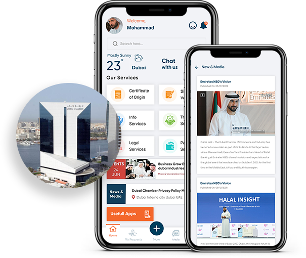 Dubai Chamber App